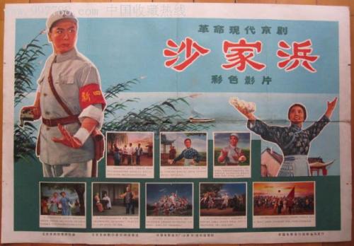 作假国民大学毕业证