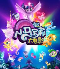 做假日本石川縣立看護大學文凭