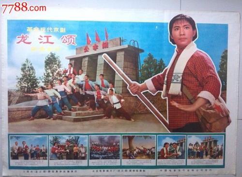 做个路特三一神学院毕业证